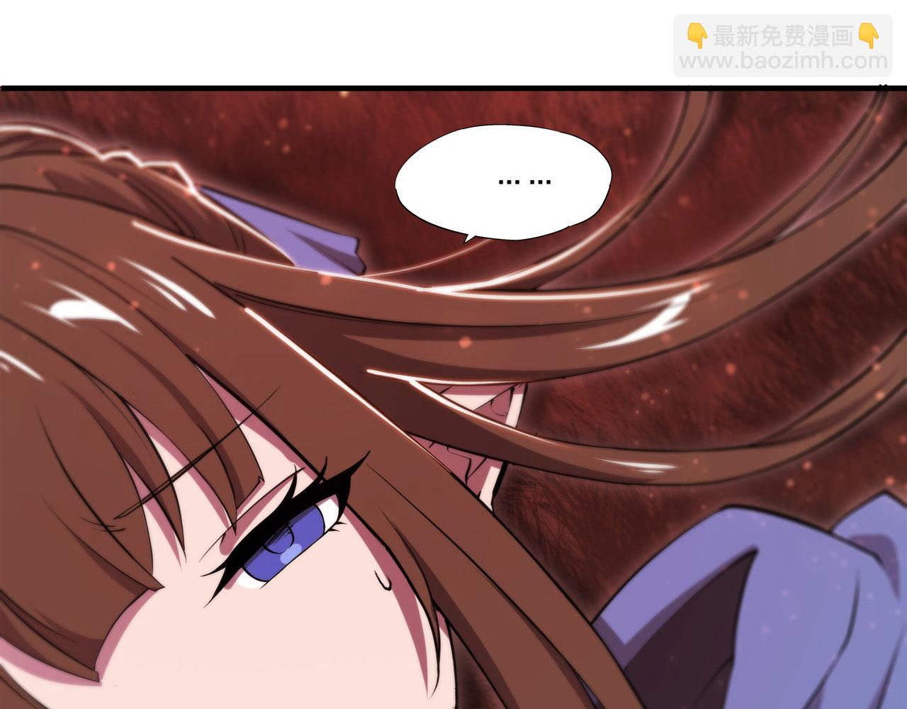 血姬與騎士 - 第244話 獻給哥哥吧(1/2) - 3