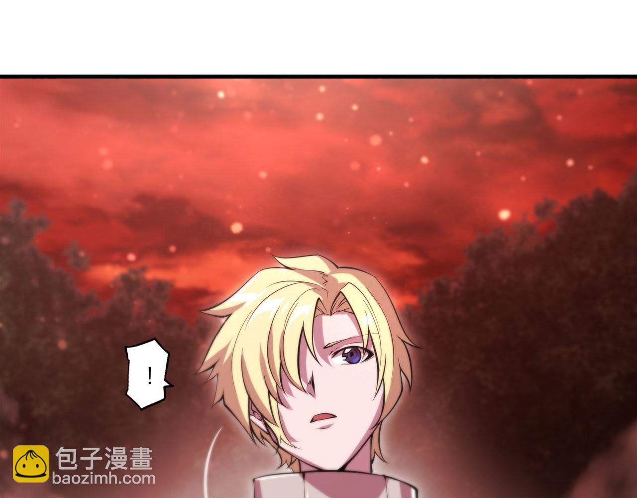 血姬與騎士 - 第244話 獻給哥哥吧(2/2) - 7