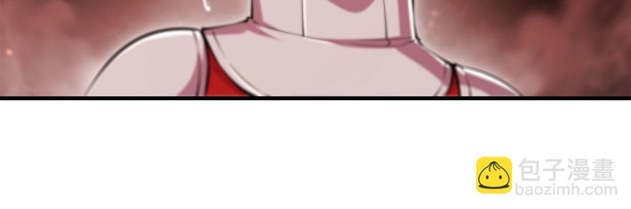 血姬與騎士 - 第244話 獻給哥哥吧(2/2) - 1