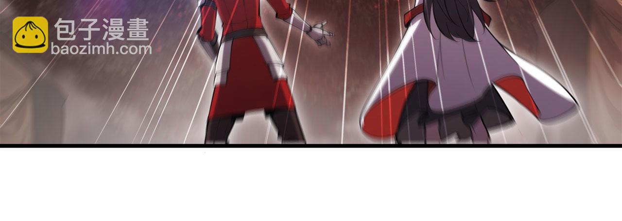 血姬與騎士 - 第244話 獻給哥哥吧(2/2) - 3