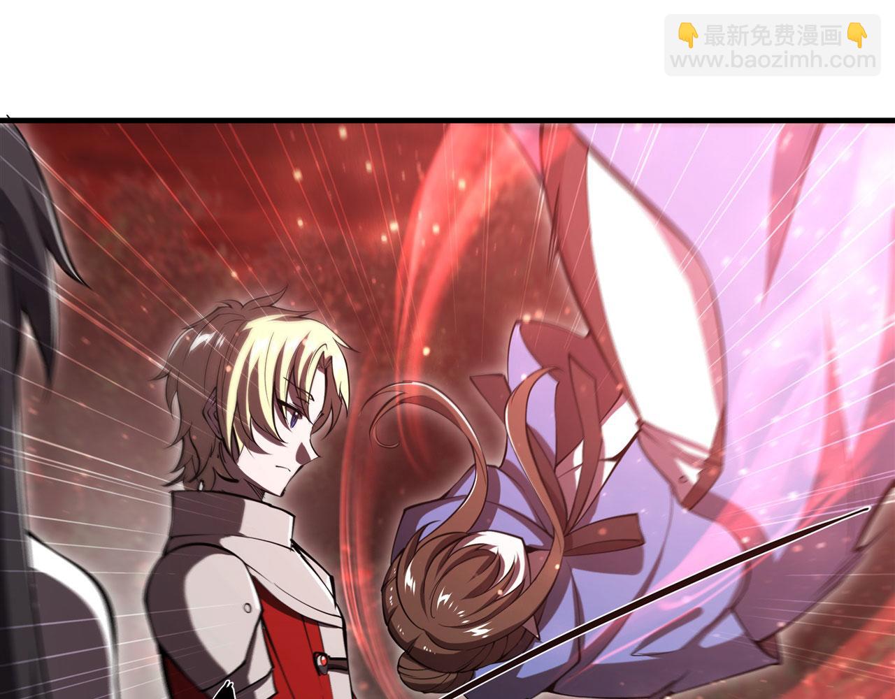 血姬與騎士 - 第244話 獻給哥哥吧(2/2) - 4