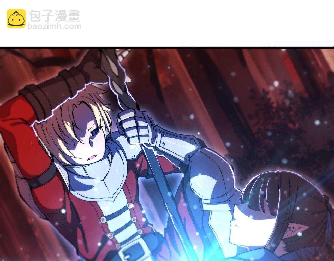 血姬與騎士 - 第244話 獻給哥哥吧(2/2) - 4