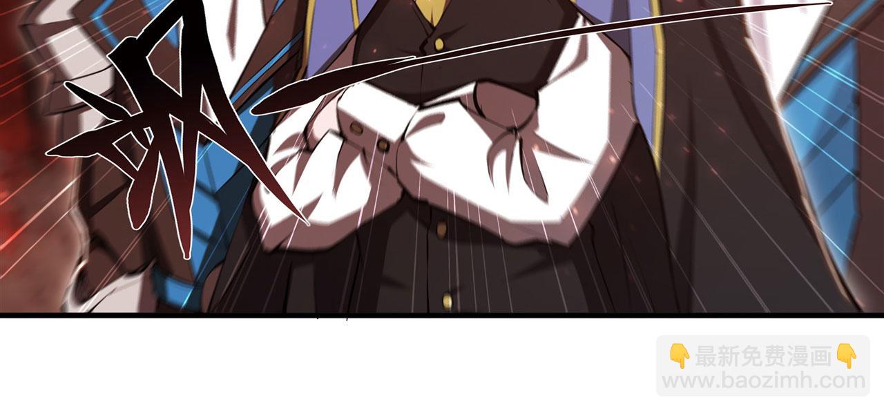 血姬與騎士 - 第244話 獻給哥哥吧(2/2) - 4