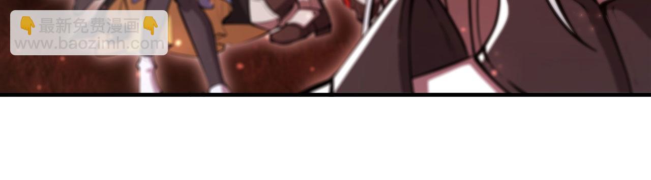 血姬與騎士 - 第244話 獻給哥哥吧(2/2) - 3