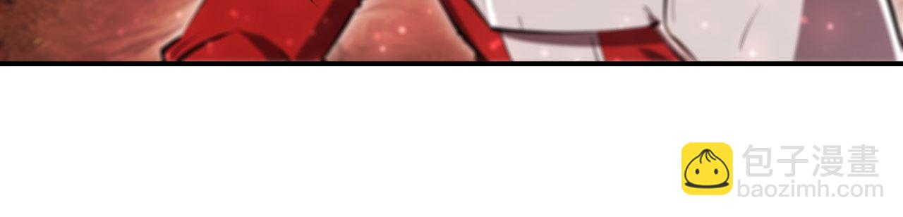 血姬與騎士 - 第244話 獻給哥哥吧(2/2) - 7