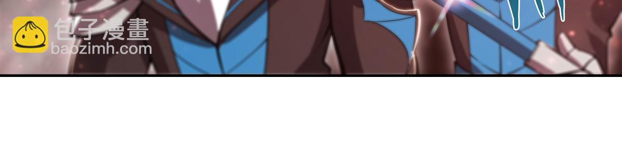 血姬與騎士 - 第244話 獻給哥哥吧(2/2) - 2