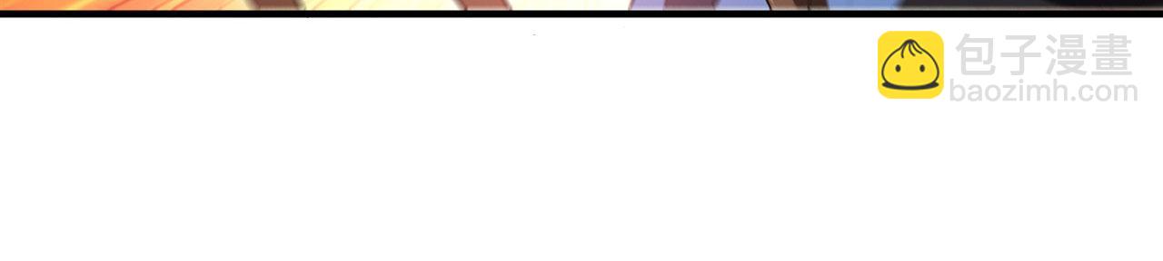 血姬與騎士 - 第246話 別小看女僕(1/2) - 3