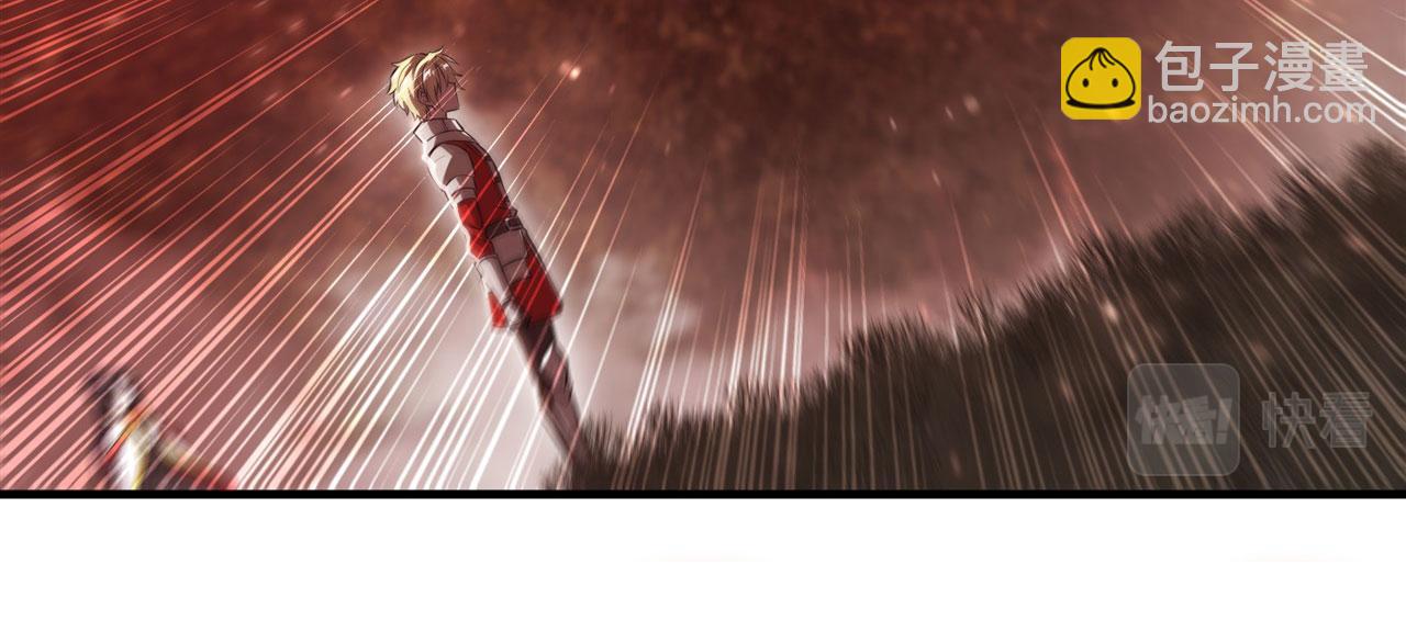 血姬與騎士 - 第246話 別小看女僕(1/2) - 5