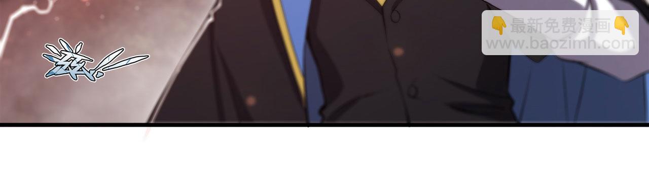 血姬與騎士 - 第246話 別小看女僕(1/2) - 3