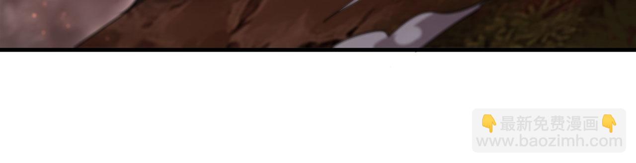 血姬與騎士 - 第246話 別小看女僕(1/2) - 5