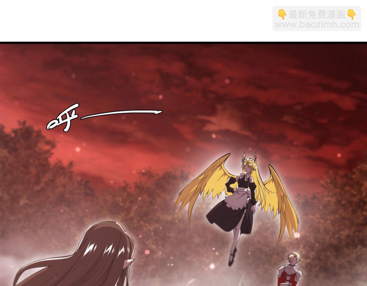 血姬與騎士 - 第246話 別小看女僕(1/2) - 8