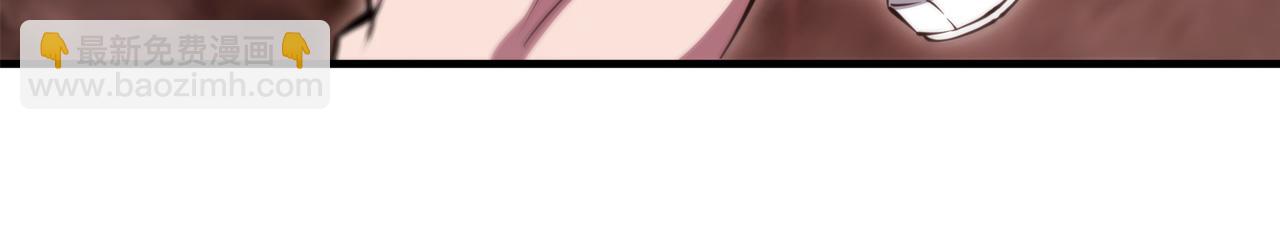 血姬與騎士 - 第246話 別小看女僕(1/2) - 1