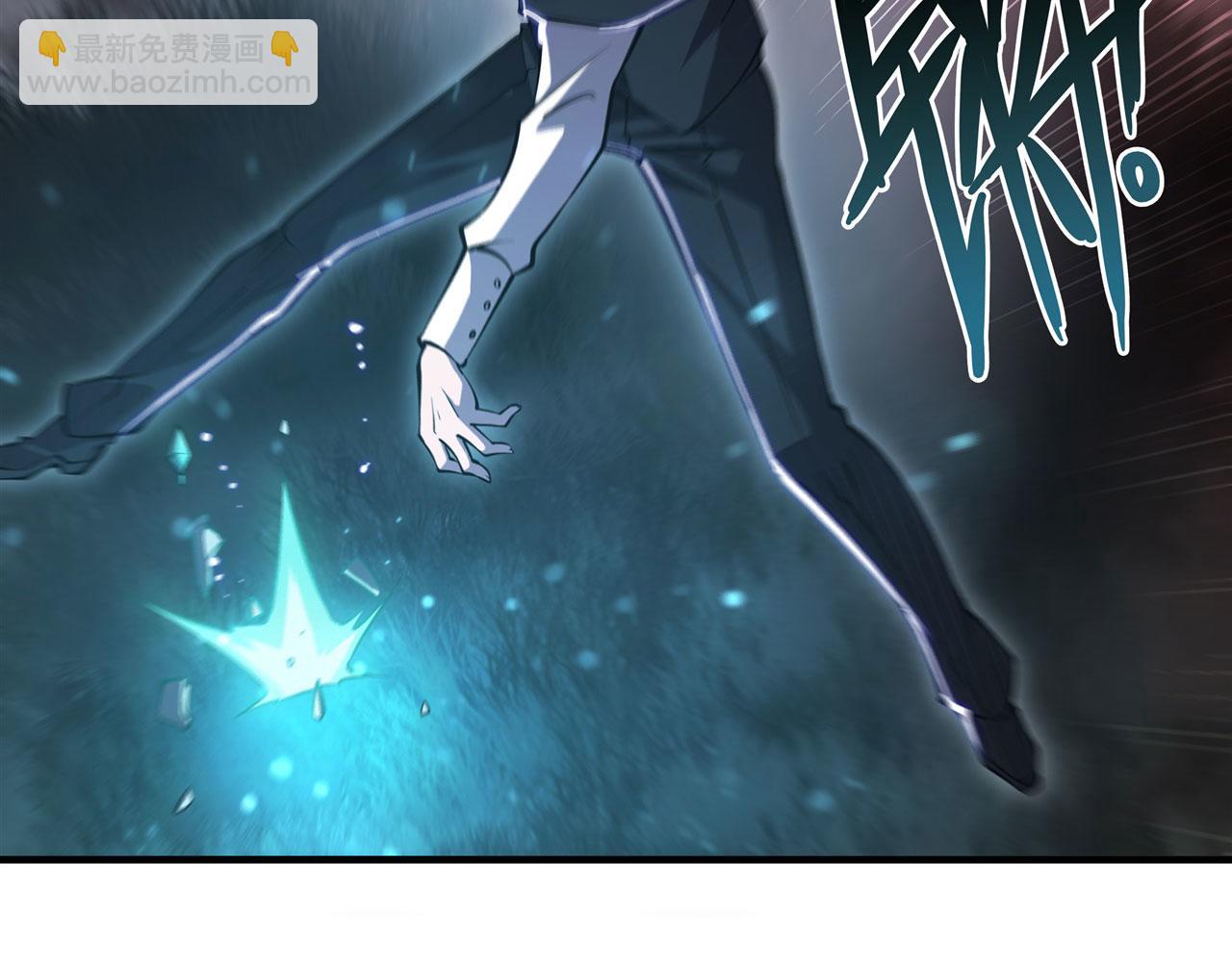 血姬與騎士 - 第246話 別小看女僕(1/2) - 7