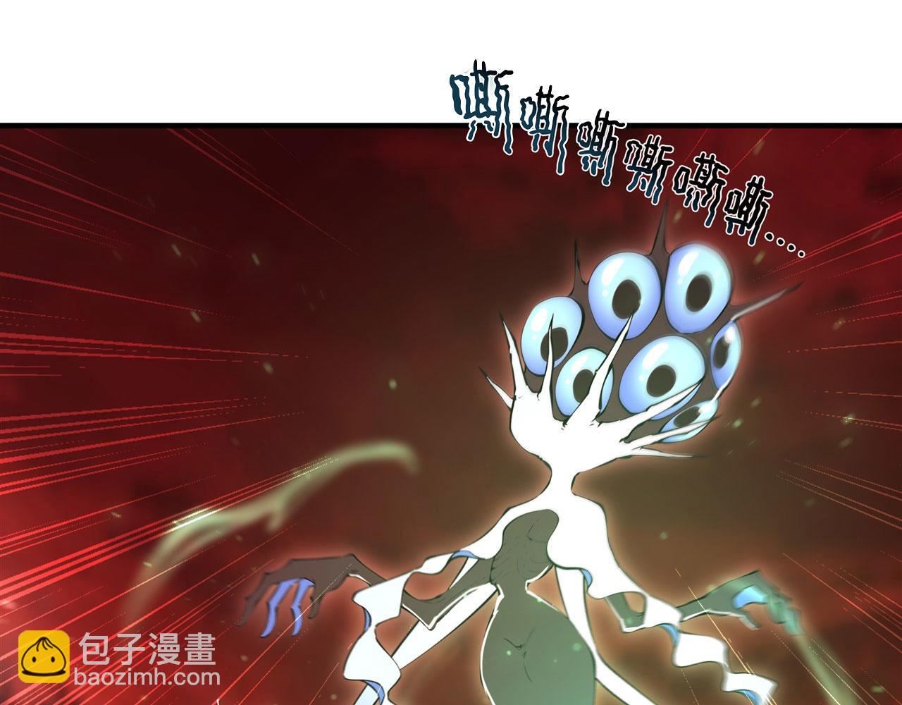 血姬與騎士 - 第246話 別小看女僕(1/2) - 5