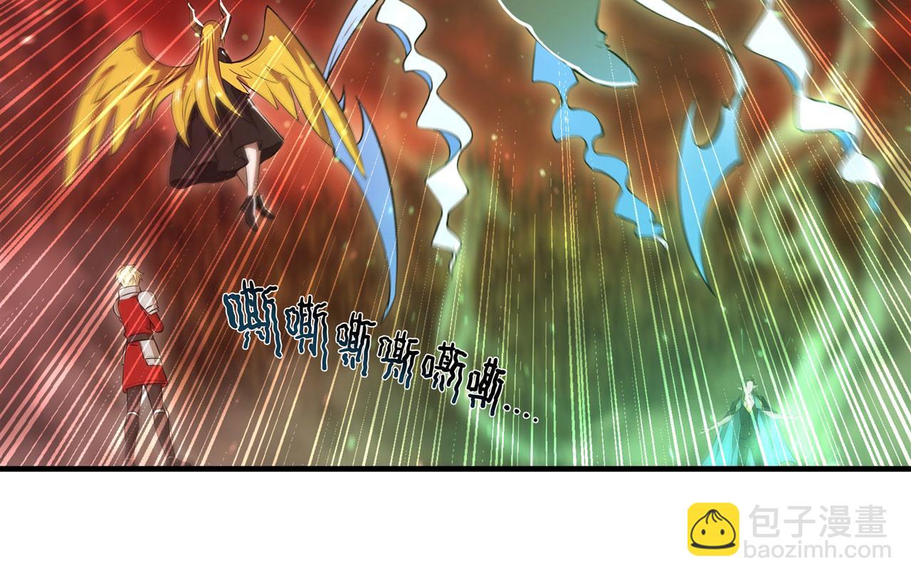 血姬與騎士 - 第246話 別小看女僕(1/2) - 6