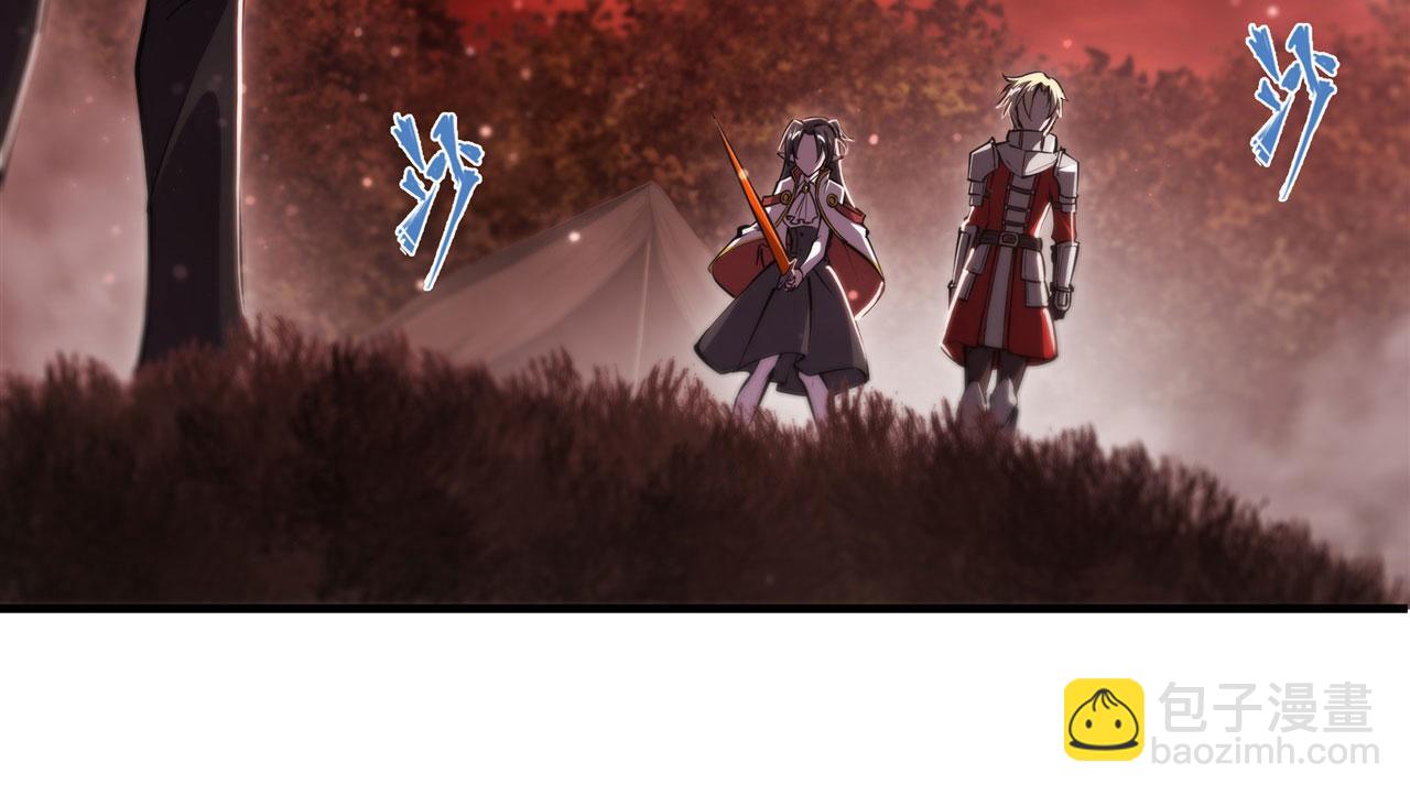 血姬與騎士 - 第246話 別小看女僕(1/2) - 5