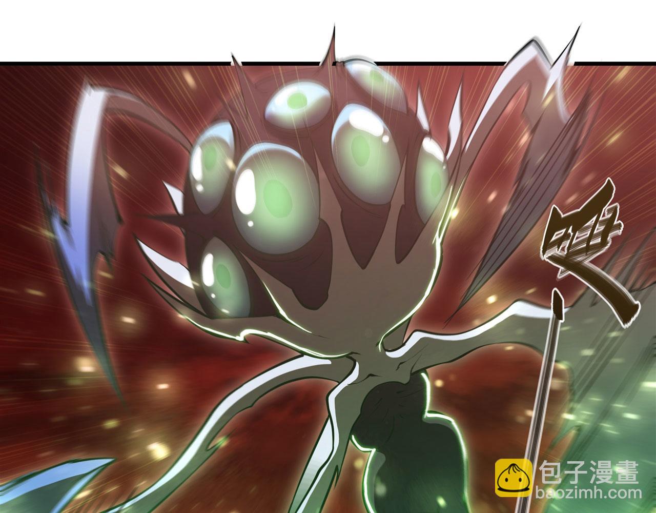 血姬與騎士 - 第246話 別小看女僕(2/2) - 5