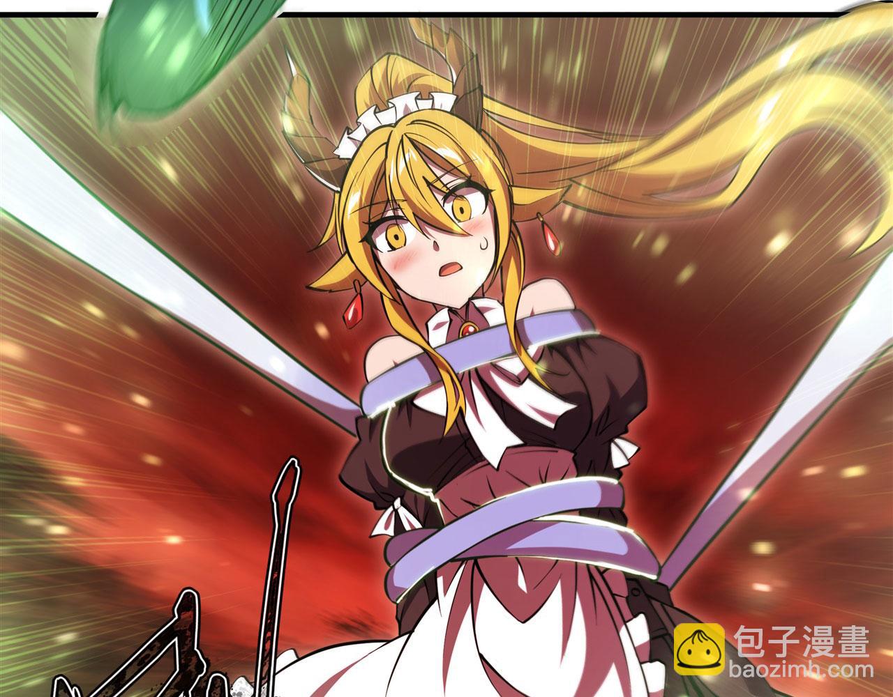 血姬與騎士 - 第246話 別小看女僕(2/2) - 7