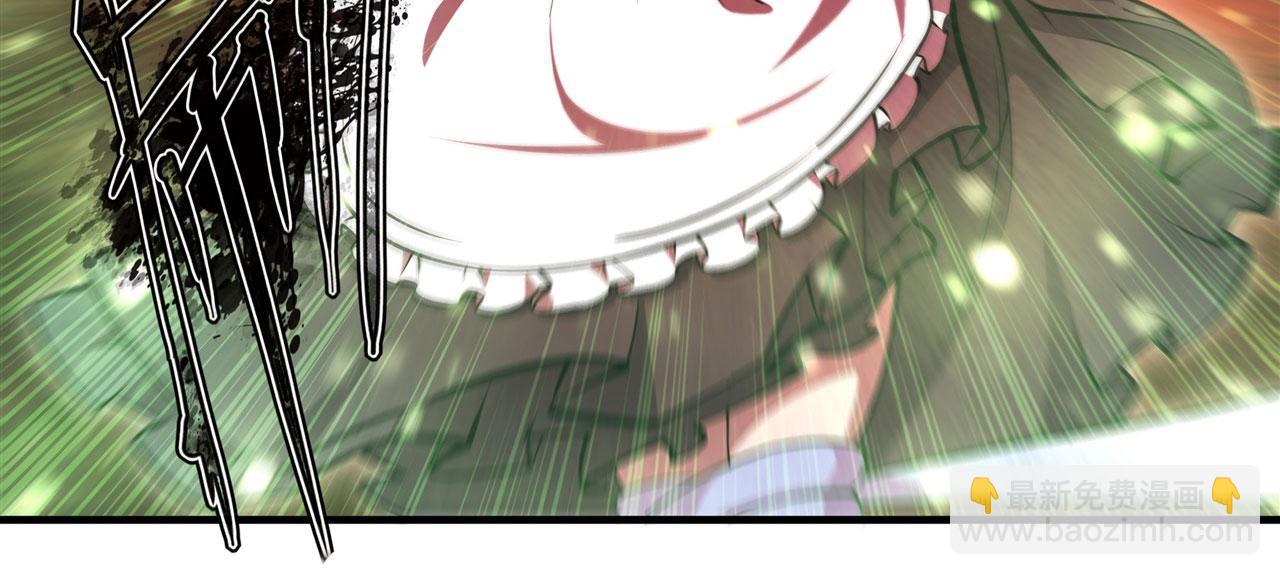 血姬與騎士 - 第246話 別小看女僕(2/2) - 1