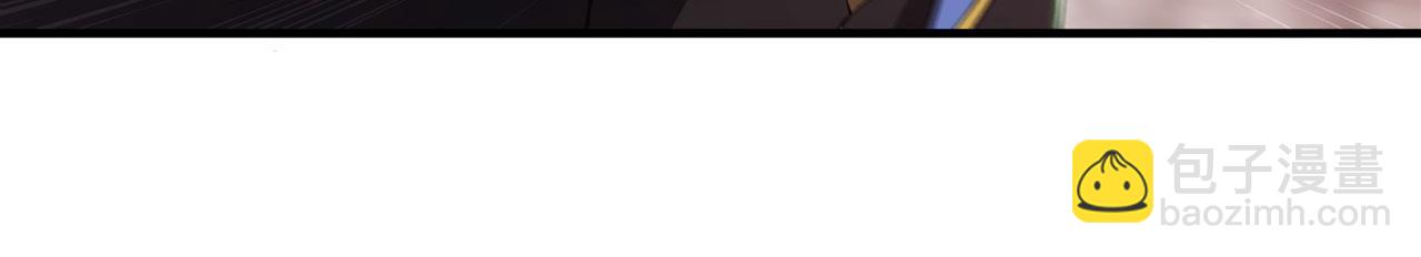 血姬與騎士 - 第246話 別小看女僕(2/2) - 3