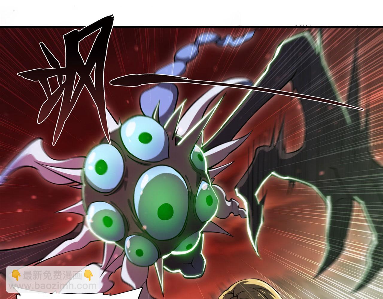 血姬與騎士 - 第246話 別小看女僕(2/2) - 4