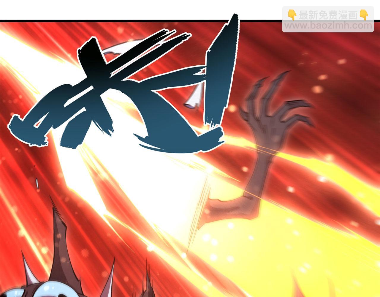 血姬與騎士 - 第246話 別小看女僕(2/2) - 1