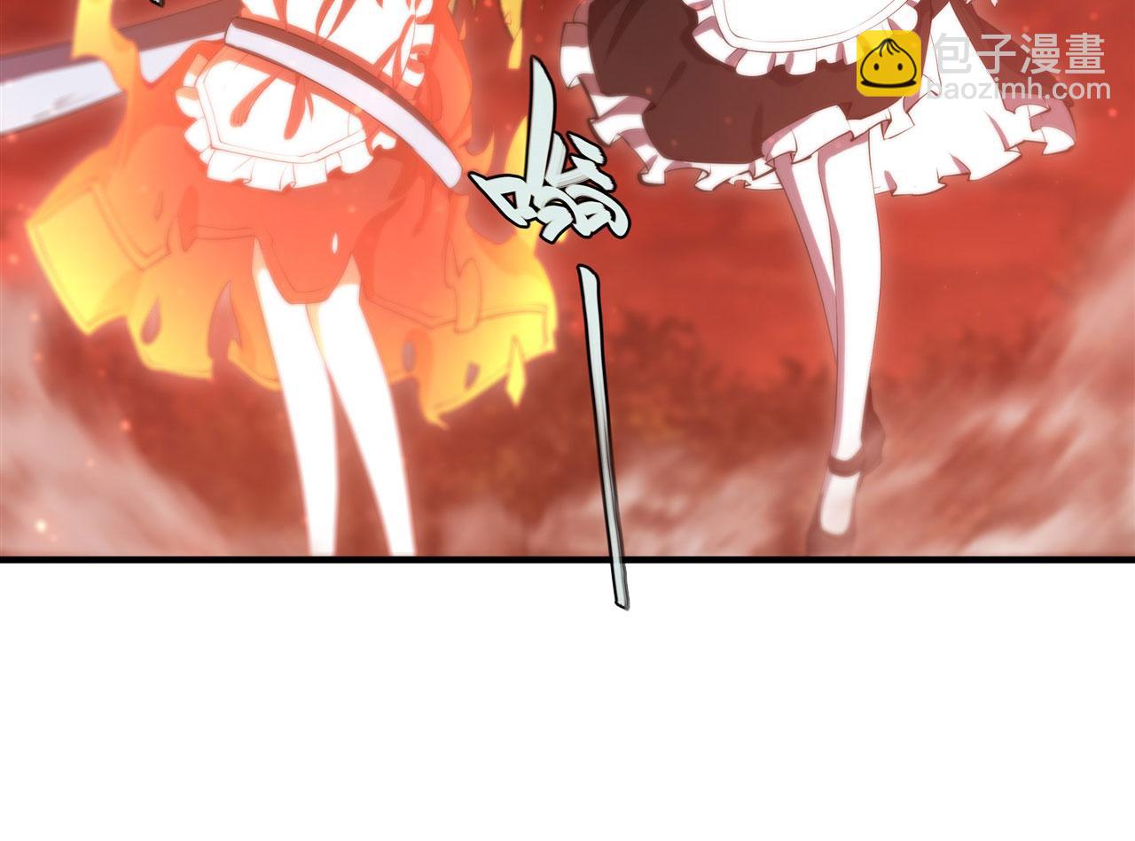 血姬與騎士 - 第246話 別小看女僕(2/2) - 4