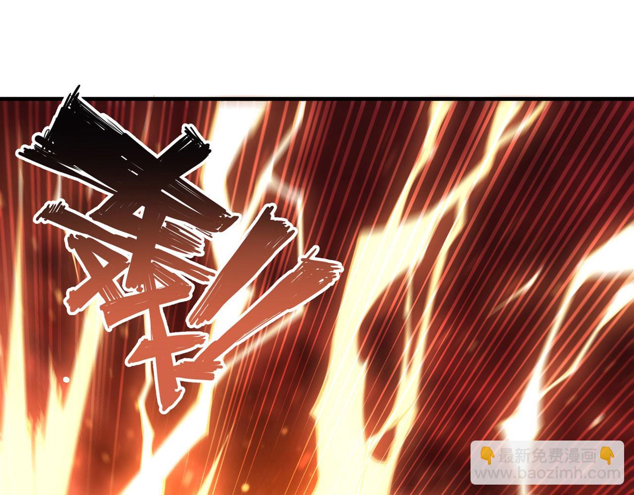 血姬與騎士 - 第246話 別小看女僕(2/2) - 7