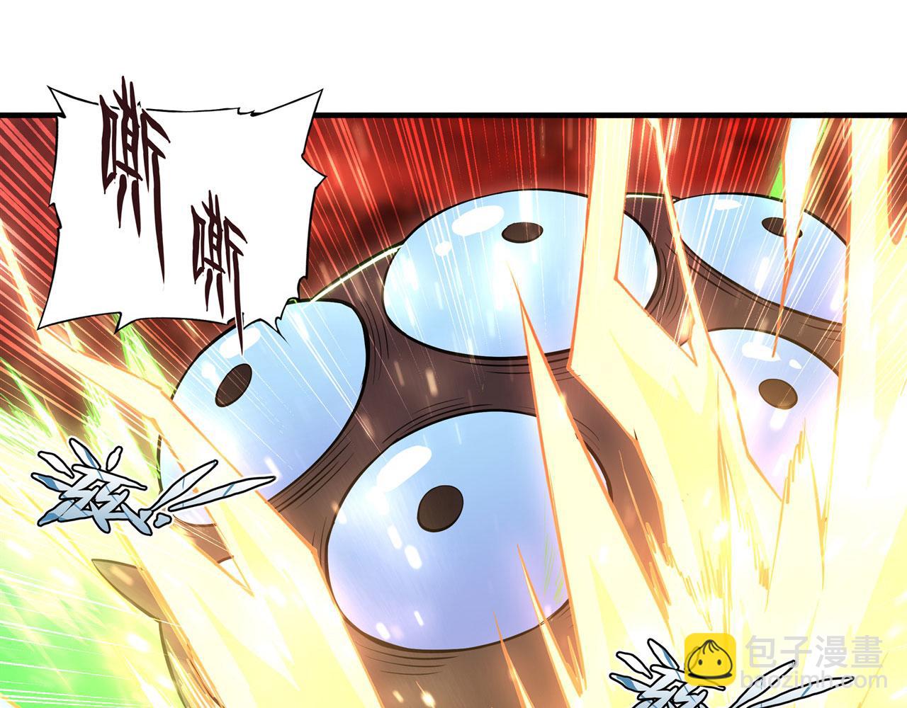 血姬與騎士 - 第246話 別小看女僕(2/2) - 2