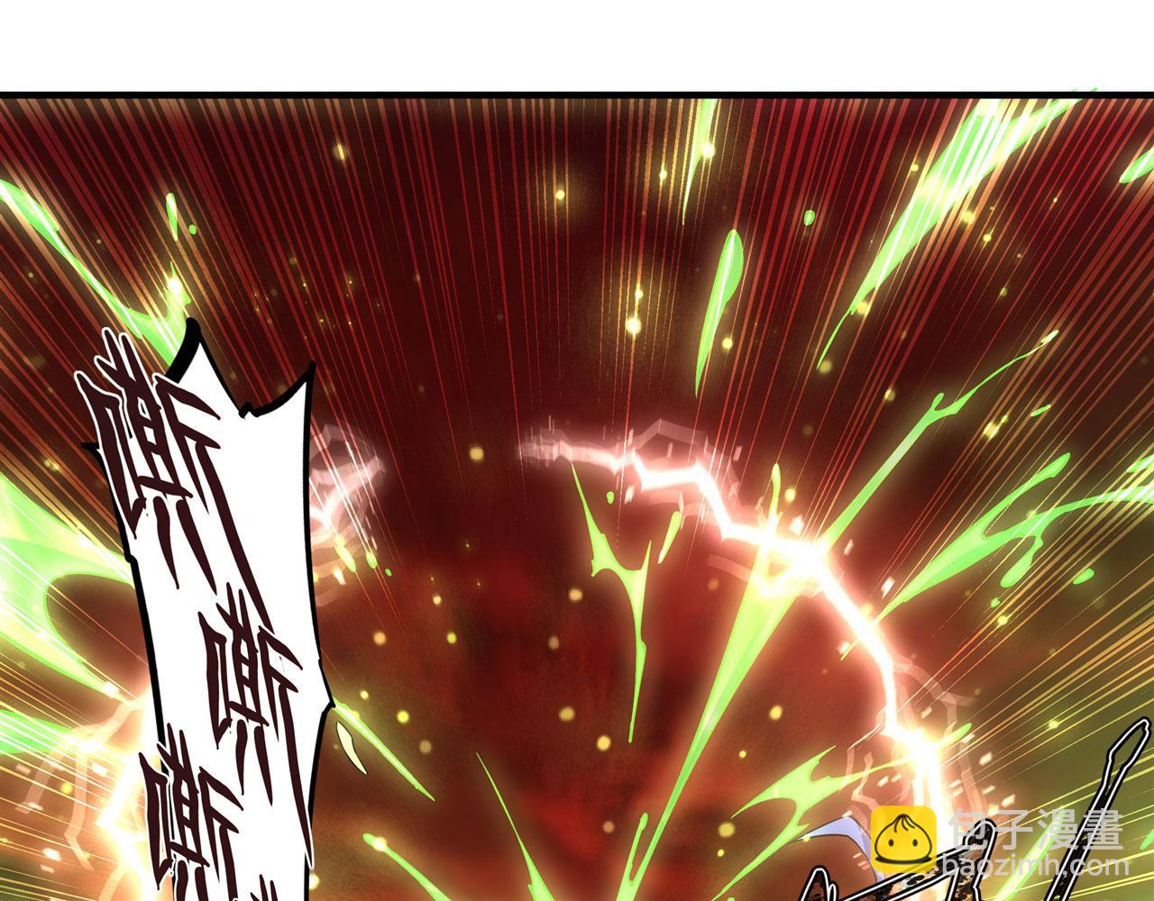 血姬與騎士 - 第246話 別小看女僕(2/2) - 4