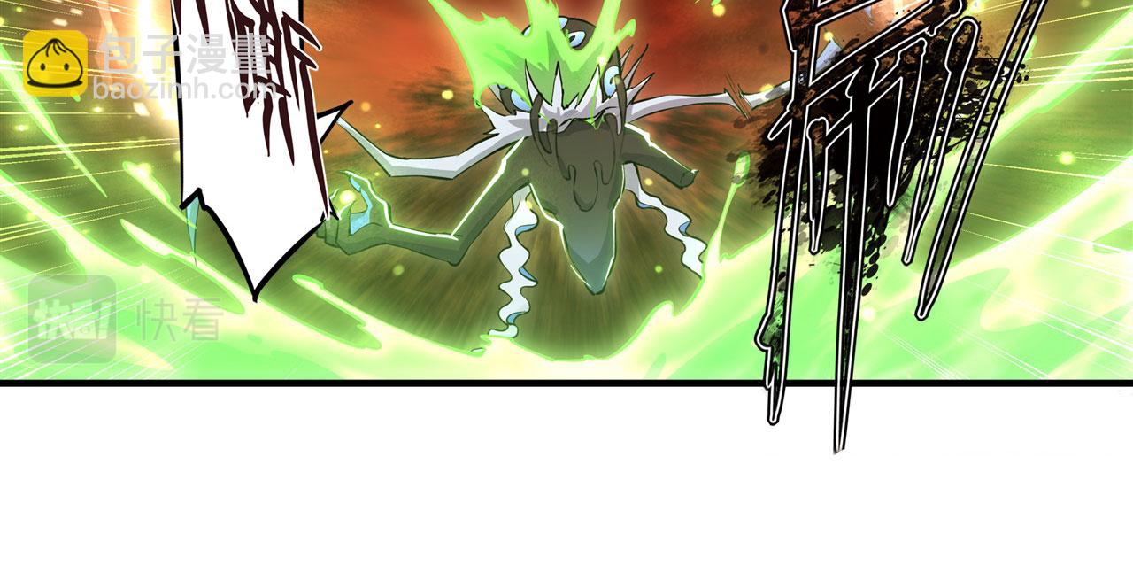 血姬與騎士 - 第246話 別小看女僕(2/2) - 5