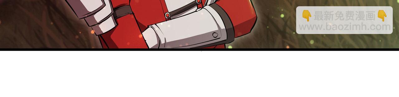 血姬與騎士 - 第246話 別小看女僕(2/2) - 2