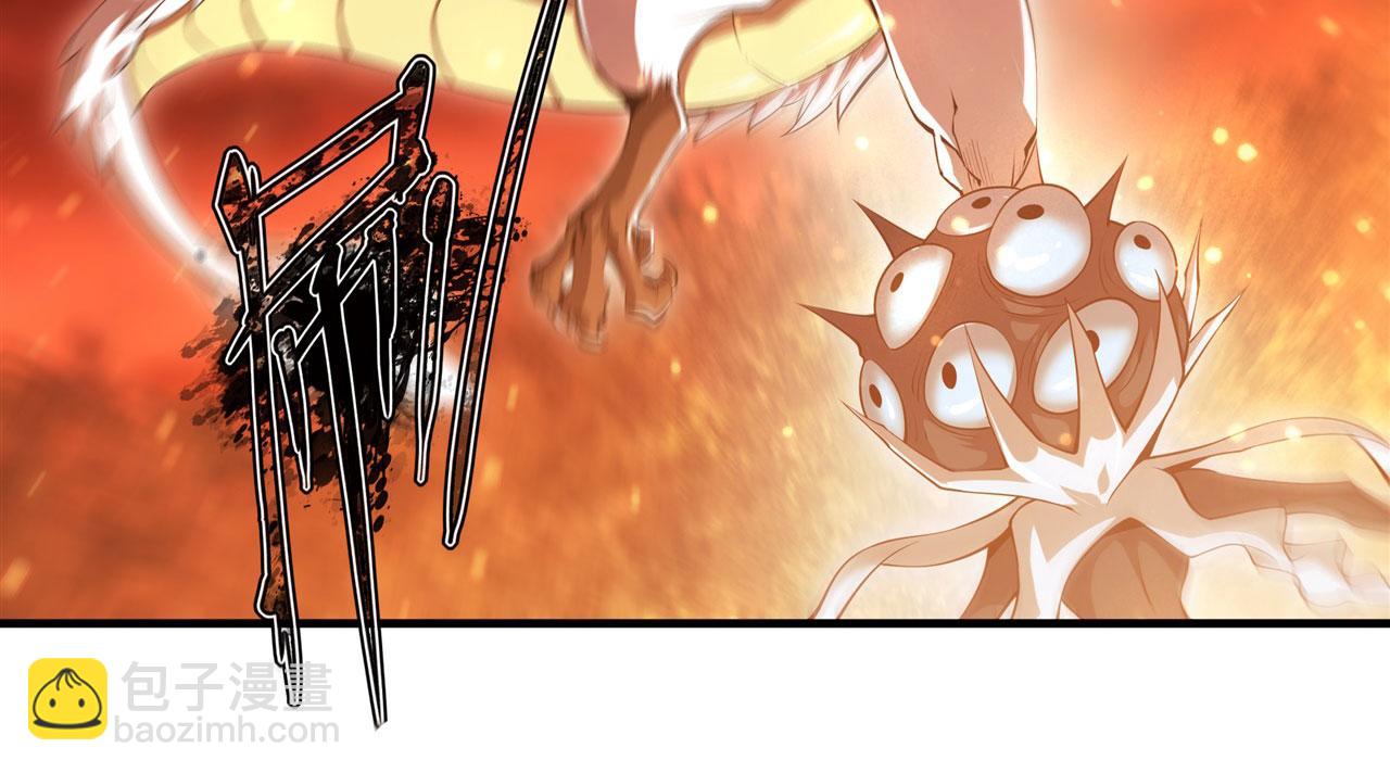 血姬與騎士 - 第246話 別小看女僕(2/2) - 1