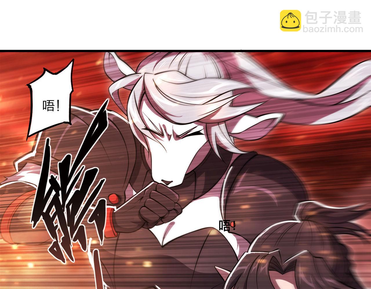 血姬與騎士 - 第246話 別小看女僕(2/2) - 4