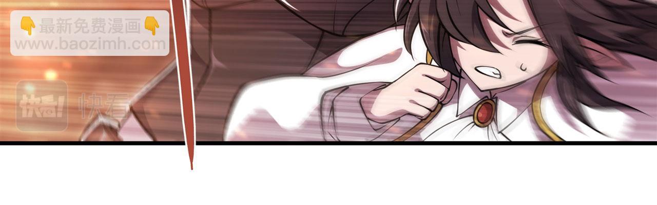 血姬與騎士 - 第246話 別小看女僕(2/2) - 5