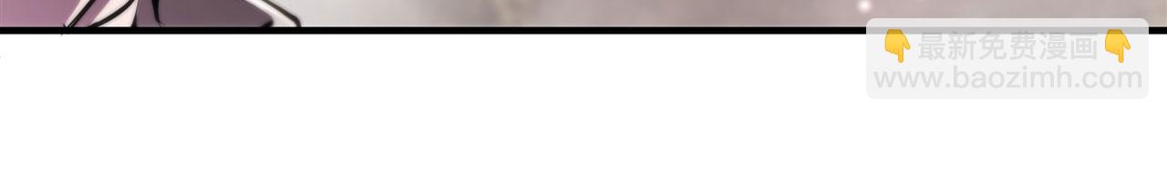 血姬與騎士 - 第246話 別小看女僕(1/2) - 1