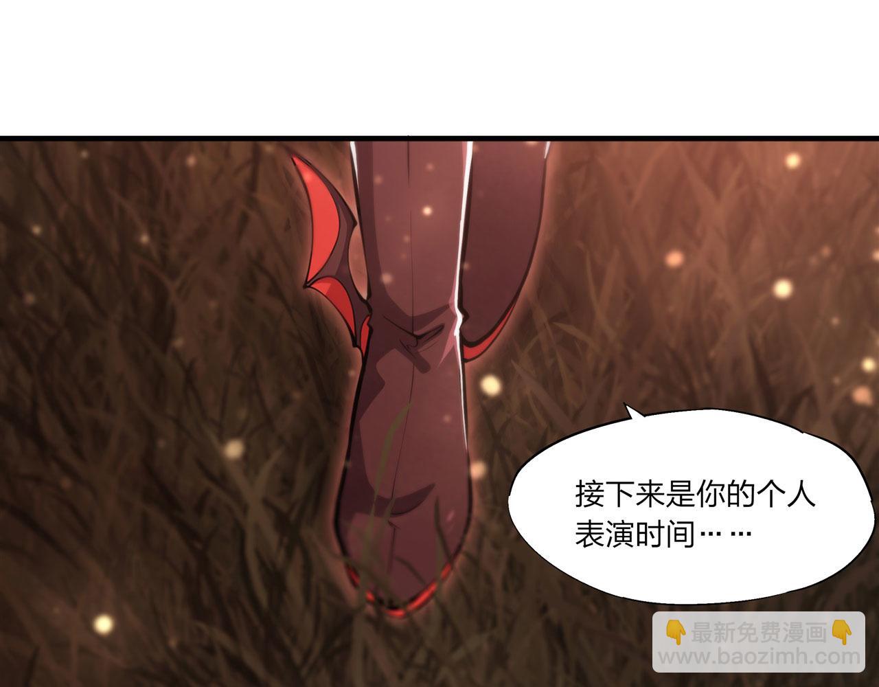 血姬與騎士 - 第246話 別小看女僕(2/2) - 3