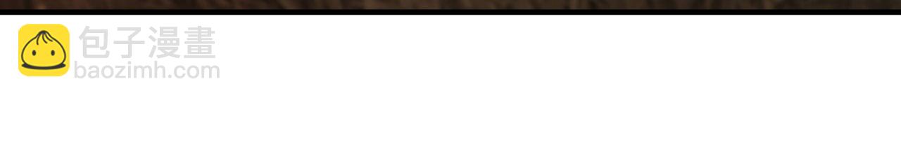 血姬與騎士 - 第246話 別小看女僕(2/2) - 4