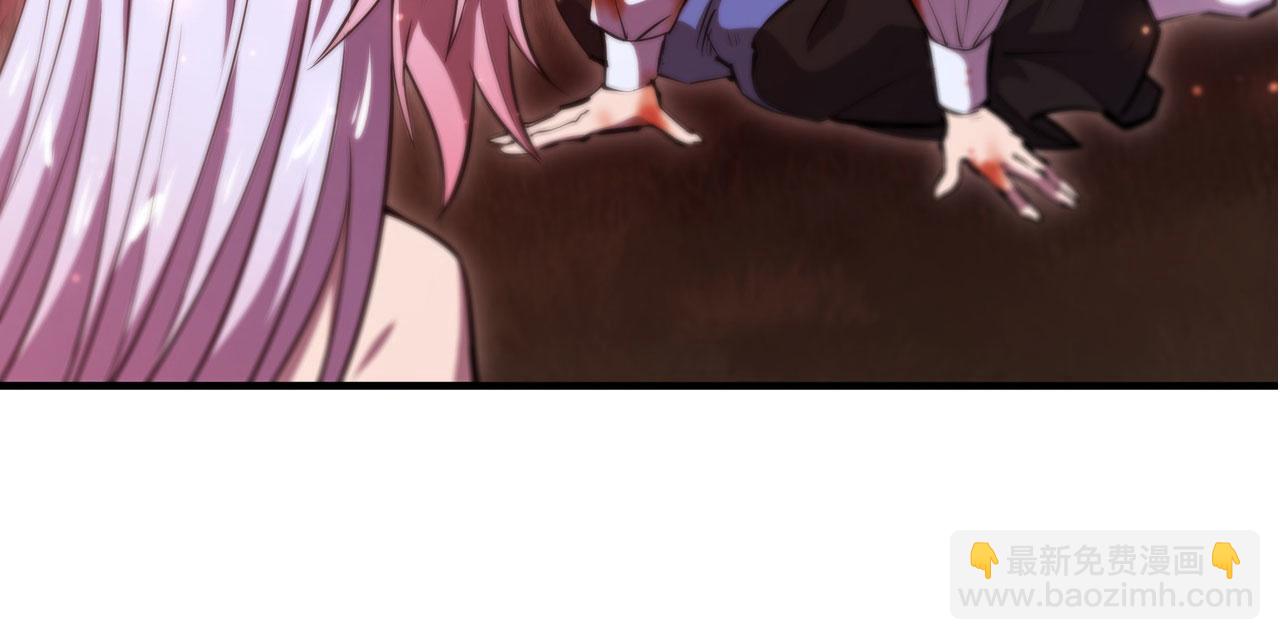 血姬與騎士 - 第248話 姐姐大壞蛋(1/2) - 7