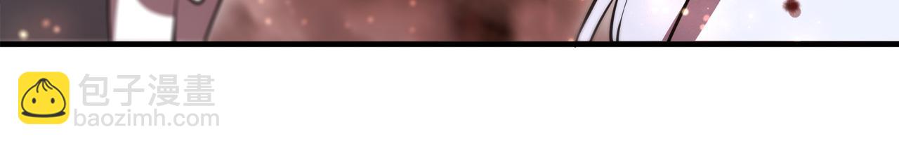 血姬與騎士 - 第248話 姐姐大壞蛋(1/2) - 1