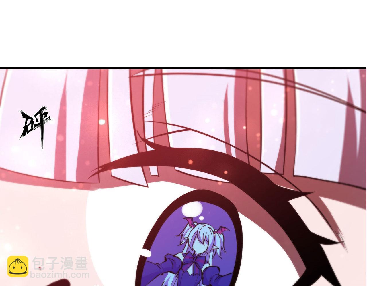 血姬與騎士 - 第248話 姐姐大壞蛋(1/2) - 6