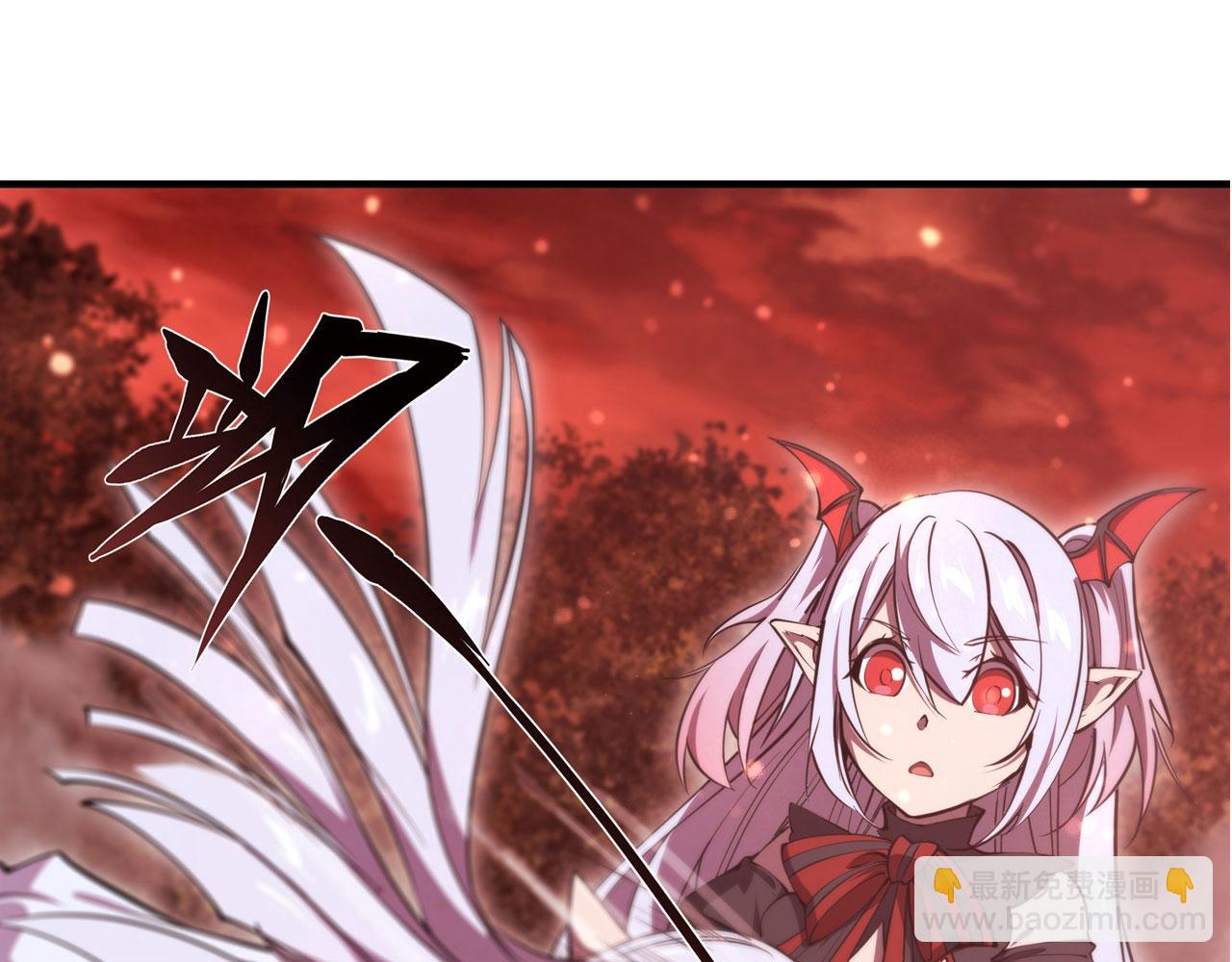 血姬與騎士 - 第248話 姐姐大壞蛋(1/2) - 8