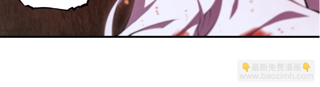 血姬與騎士 - 第248話 姐姐大壞蛋(1/2) - 3