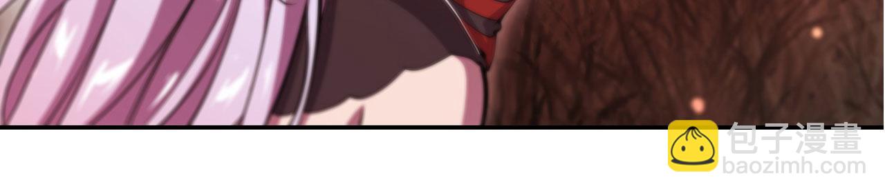 血姬與騎士 - 第248話 姐姐大壞蛋(1/2) - 7