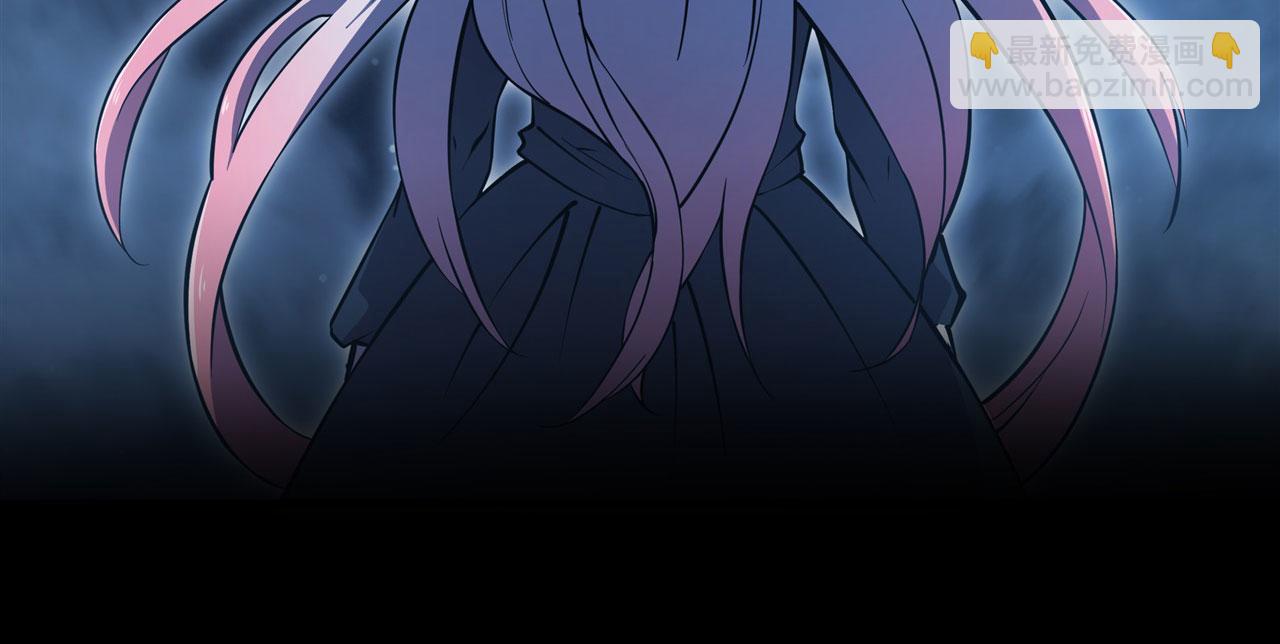 血姬與騎士 - 第248話 姐姐大壞蛋(1/2) - 3