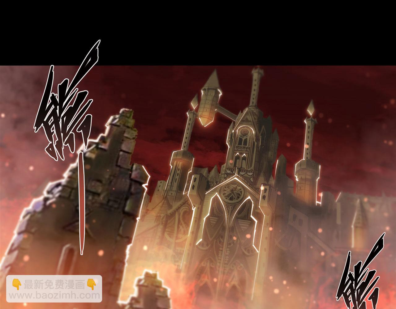 血姬與騎士 - 第248話 姐姐大壞蛋(1/2) - 4