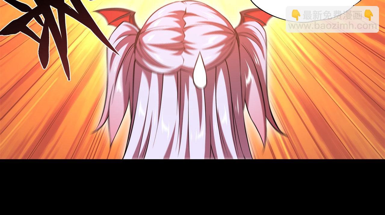 血姬與騎士 - 第248話 姐姐大壞蛋(2/2) - 7