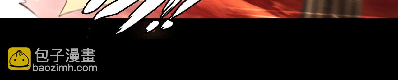 血姬與騎士 - 第248話 姐姐大壞蛋(2/2) - 2