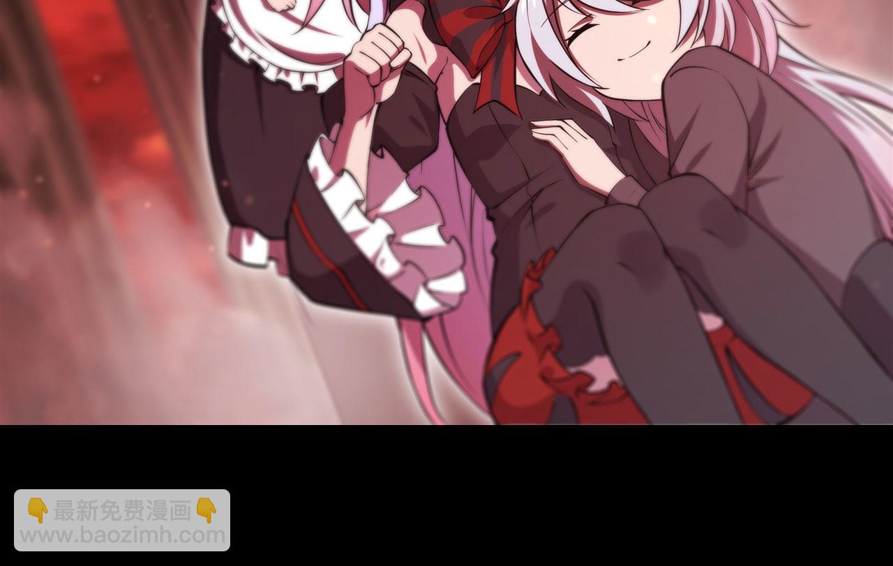 血姬與騎士 - 第248話 姐姐大壞蛋(2/2) - 1