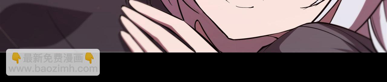 血姬與騎士 - 第248話 姐姐大壞蛋(2/2) - 3